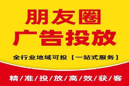 百度竞价排名：实战案例告诉你如何实现精准推广