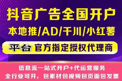 百度SEM在品牌危机公关中的运用案例