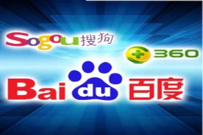 百度推广代理的五大优势及其实战案例